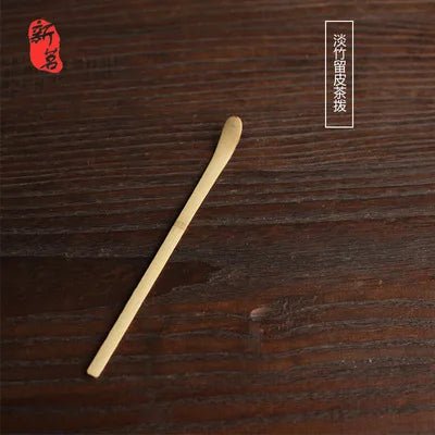 Matcha måleskje i bambus - Matchabutikken